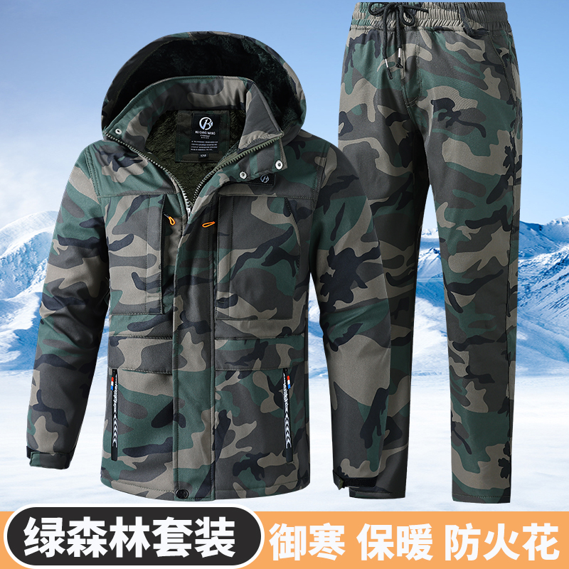 B999(厚复合绒防水套装）冬季加厚防雪迷彩套装男女保暖宽松耐穿服