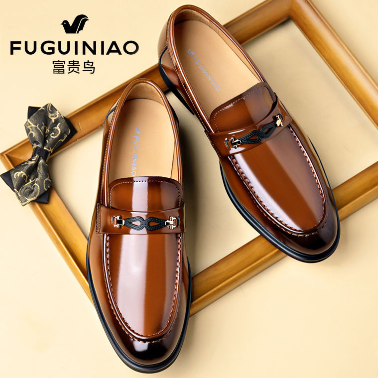 富贵鸟男鞋休闲男皮鞋商务正装皮鞋男高档豆豆鞋韩版英伦风婚鞋男