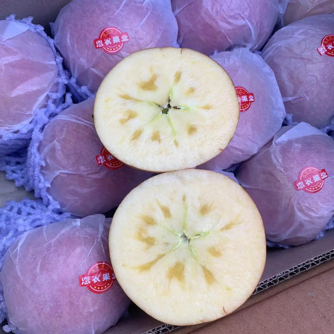 [同城配送】新疆阿克苏一箱 9斤左右