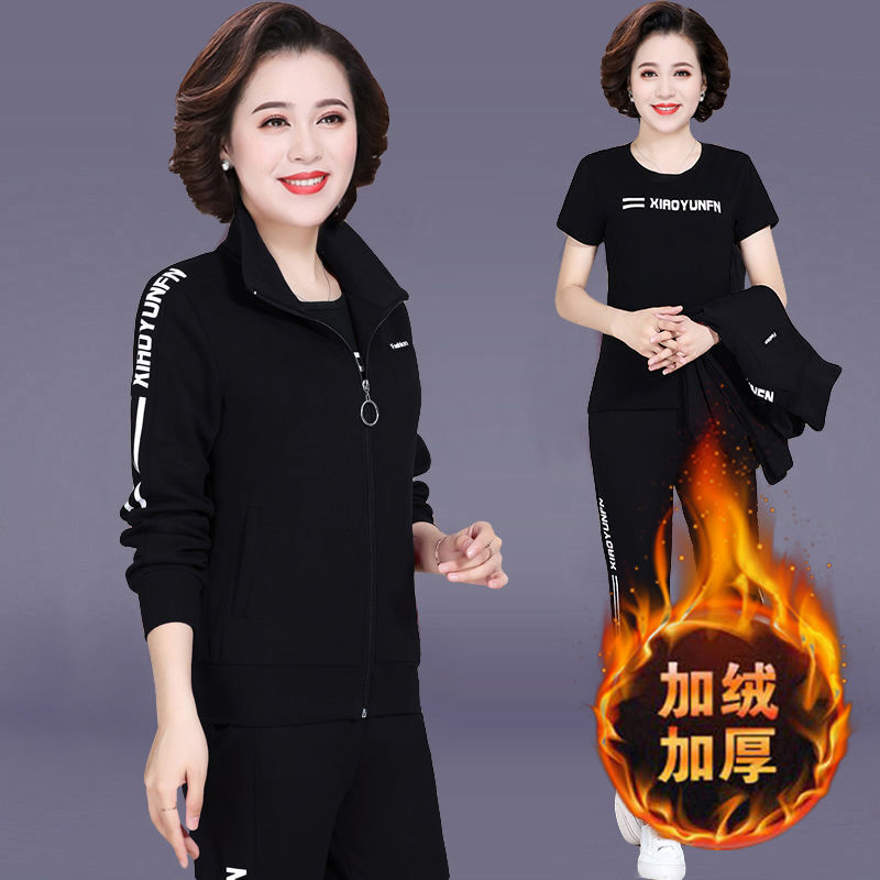加绒加厚春秋中老年运动套装女妈妈装秋季运动服广场舞休闲三件套