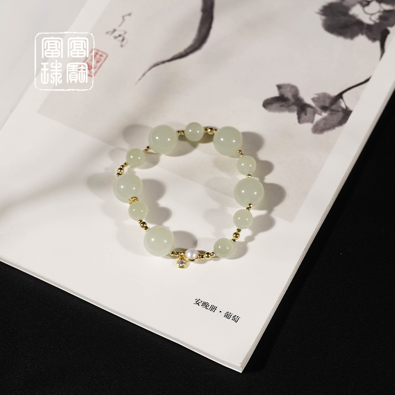 【冰清玉】富富珠宝 和田玉18k金百搭手串（天然珠宝多样性发）