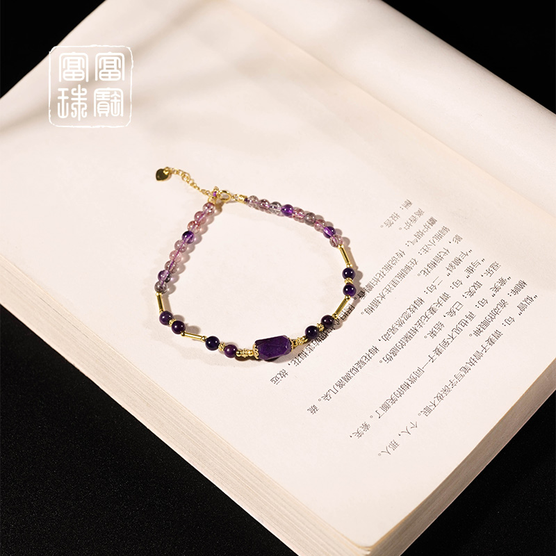 【辛朵】富富珠宝 舒俱来18k金气质手链（天然珠宝多样性发）