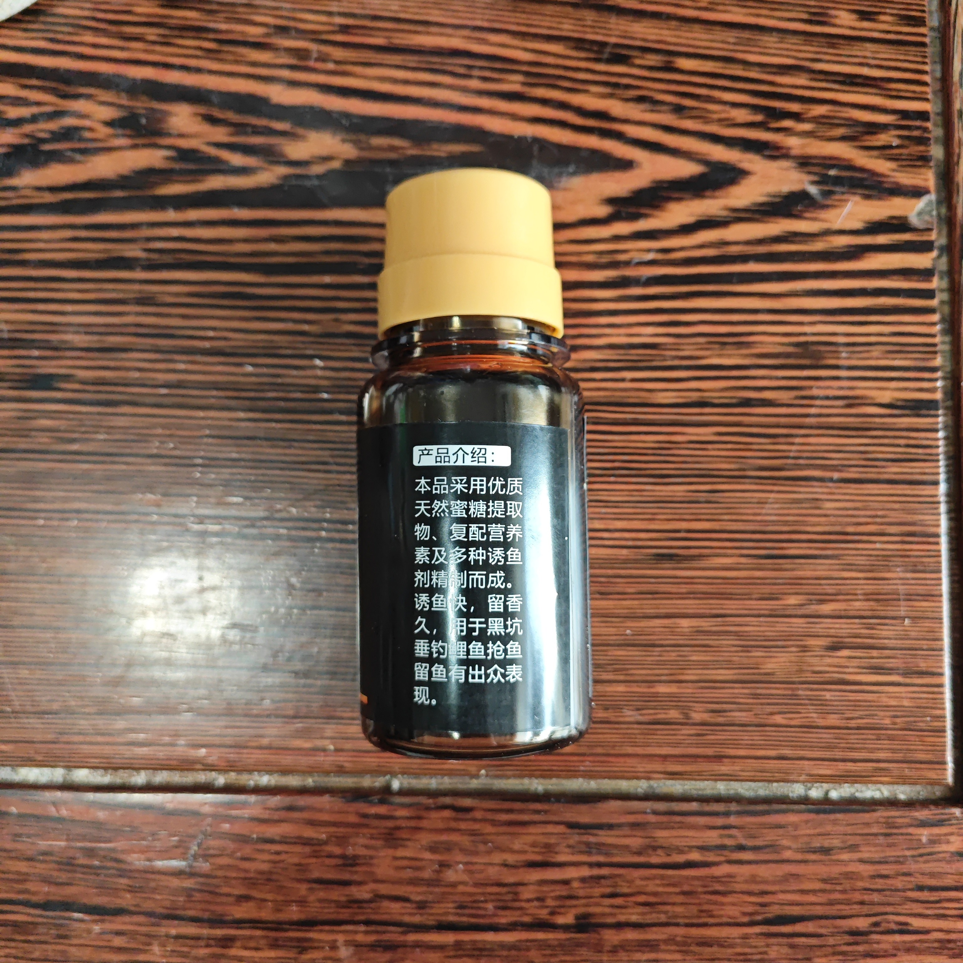 鹏程万鲤大棚一瓶搞定