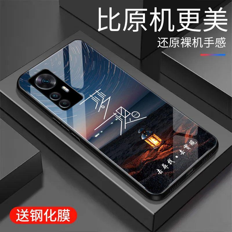 适用于红米K50至尊版手机壳钢化玻璃防摔全包边新品文字保护套