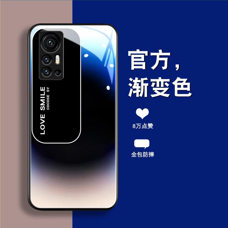 适用于小米12PRO手机壳新品MI12pro女玻璃全包防摔简约套硅胶薄潮