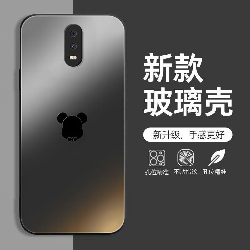 OPPOR17手机壳适用于苹果15渐变小熊卡通女潮玻璃壳渐变色个性