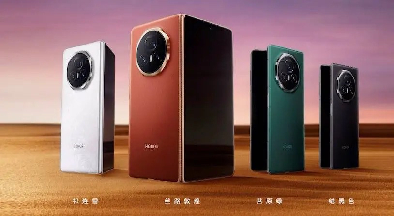 95新 honor/荣耀 荣耀Magic V3 新款超薄