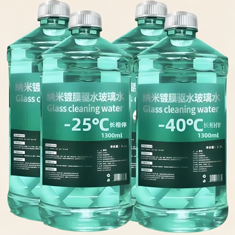 汽车去油膜玻璃水冬季防冻强力去污清洁养护夏天防雨防雾镀膜原液