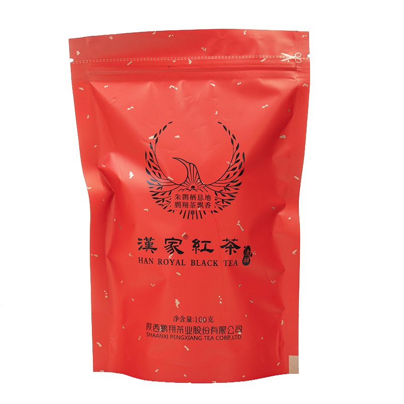 汉家红茶