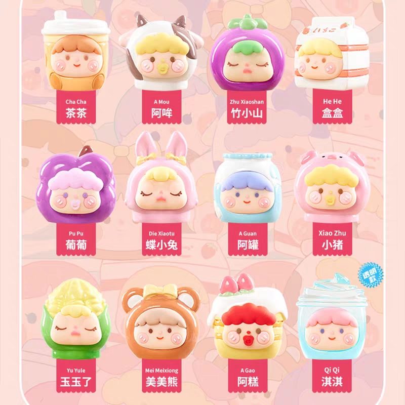木木塔卡通萌粒公仔惊喜盲袋盲盒潮玩手办冰箱贴小摆件