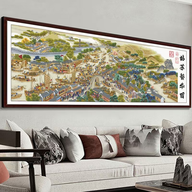 蒙娜丽莎十字绣姑苏繁华图大格四股225*75厘米古绢布50色国风满绣