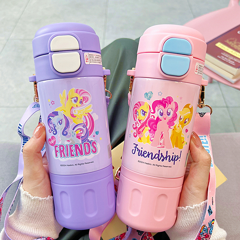小马宝莉316保温杯儿童小学生上学专用吸管杯女可爱便携双饮杯子