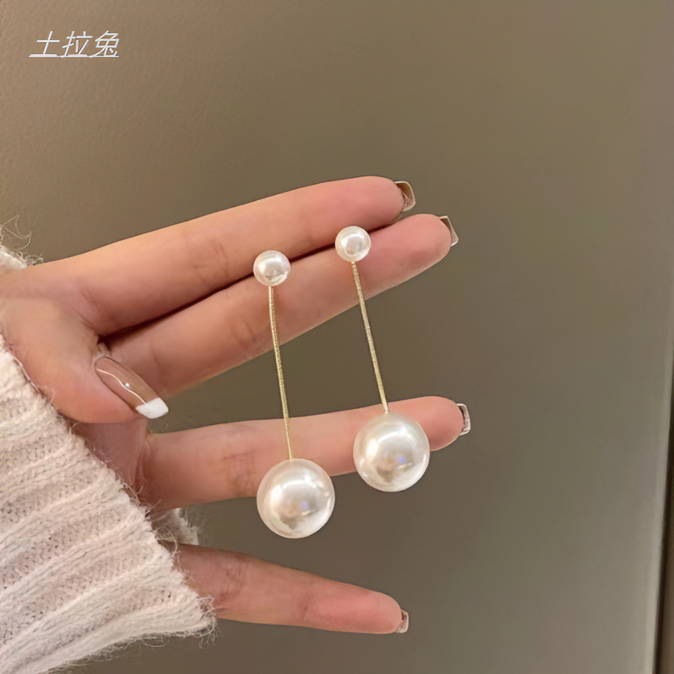 土拉兔 合金仿珍珠耳饰 珍珠流苏显脸瘦的长款超仙女耳坠气质饰品