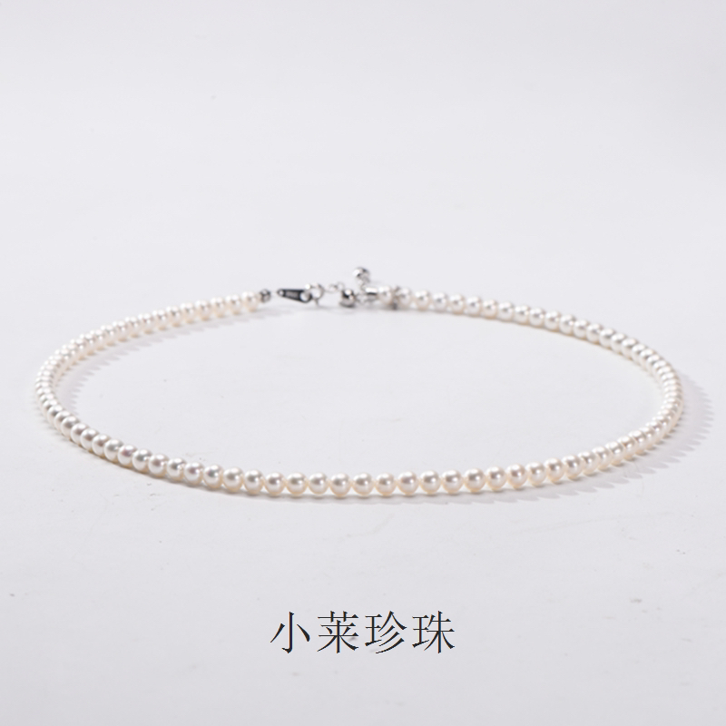 白月光梳4一5mm简约baby珠轻奢精气质白色迷你百搭