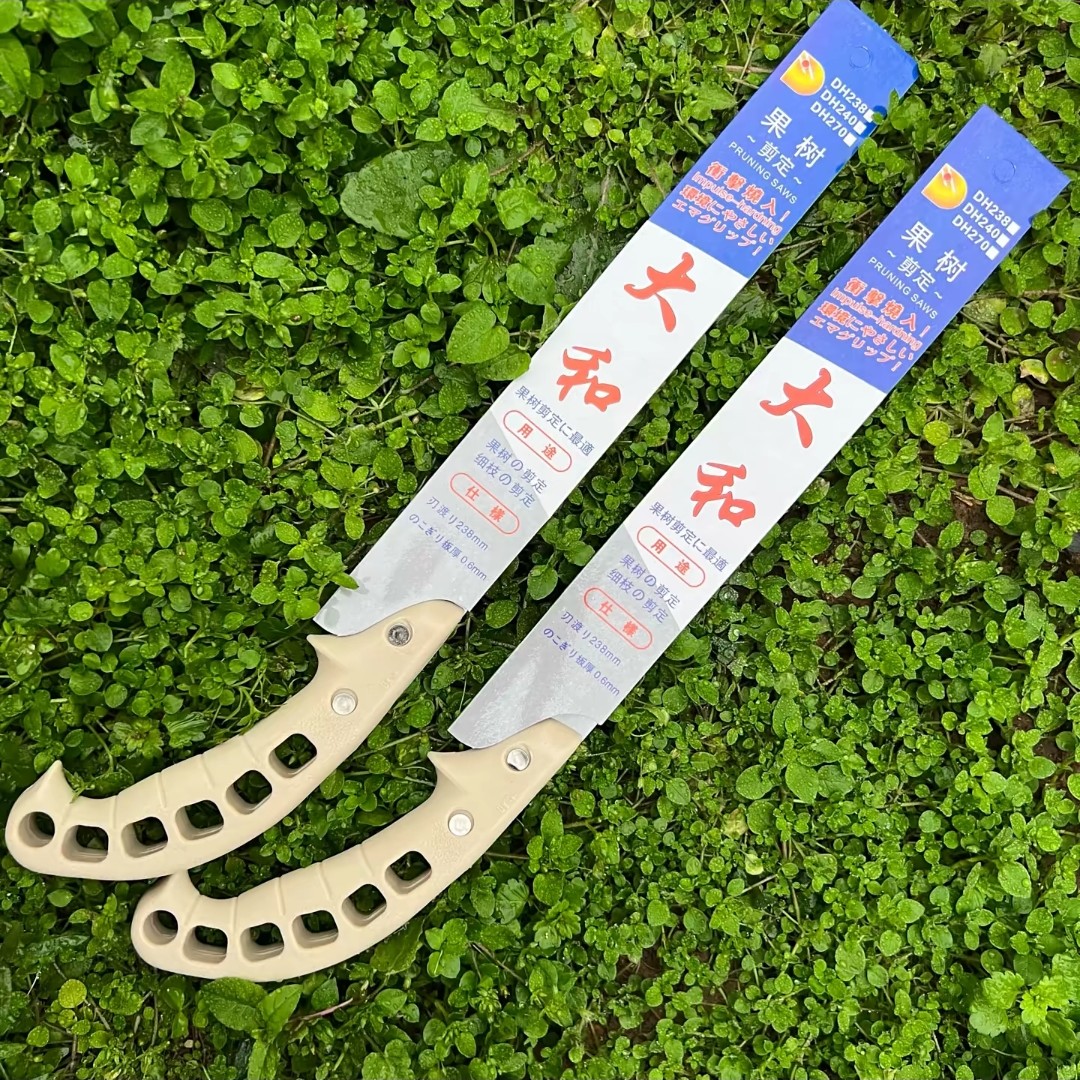 大和锯238细齿锯239中齿锯进口锯木头果树修枝锯手工锯