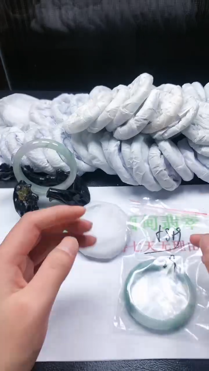 【闪购商品】底槽青-A84-