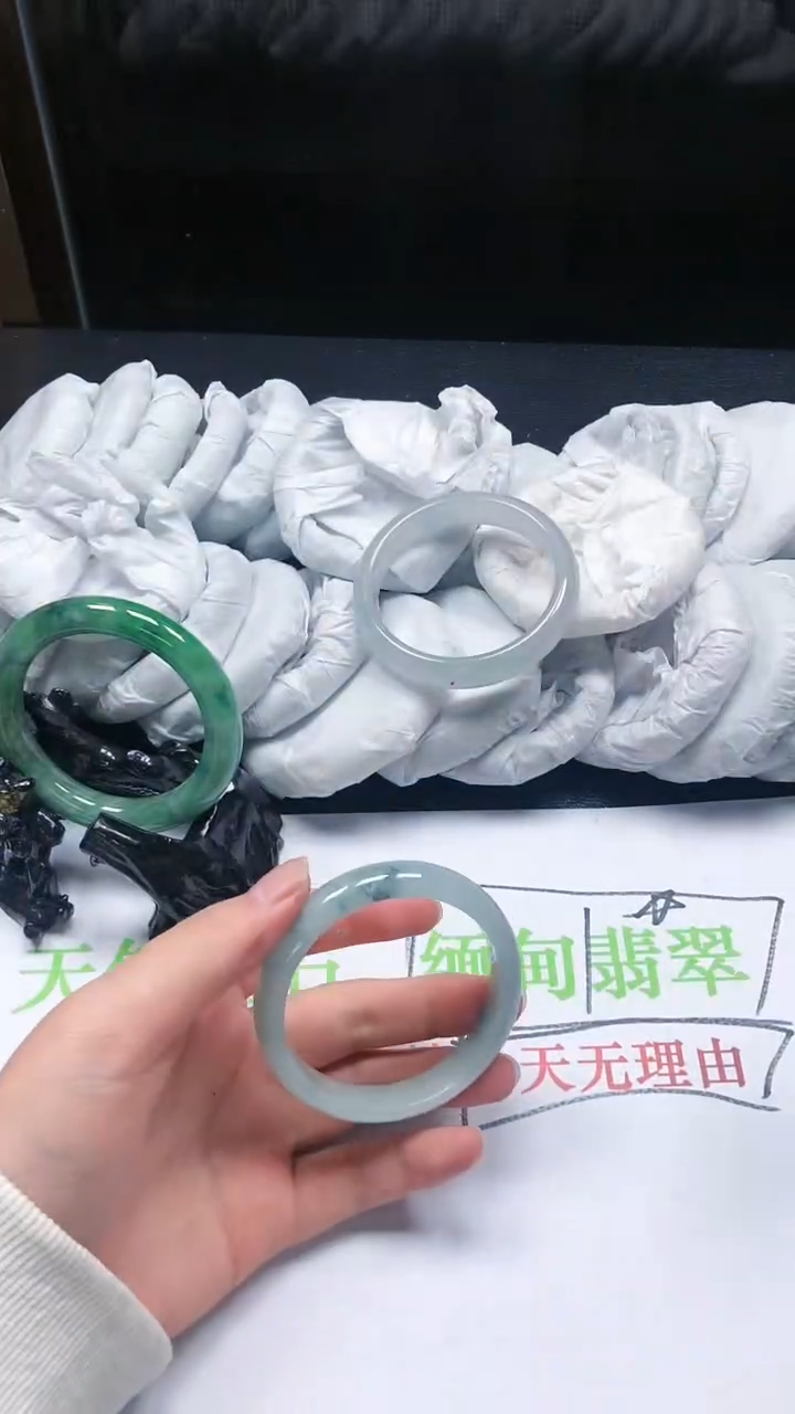 【闪购商品】底槽青-B231-5556