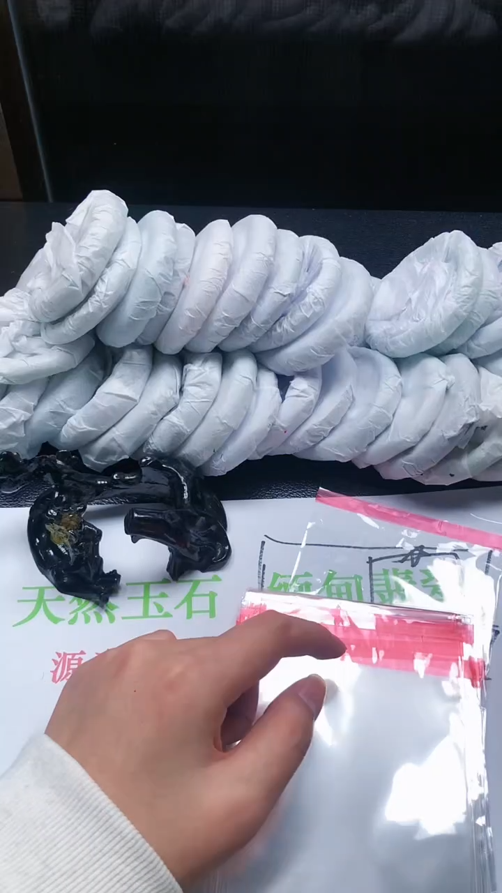 【闪购商品】底槽青-B269-