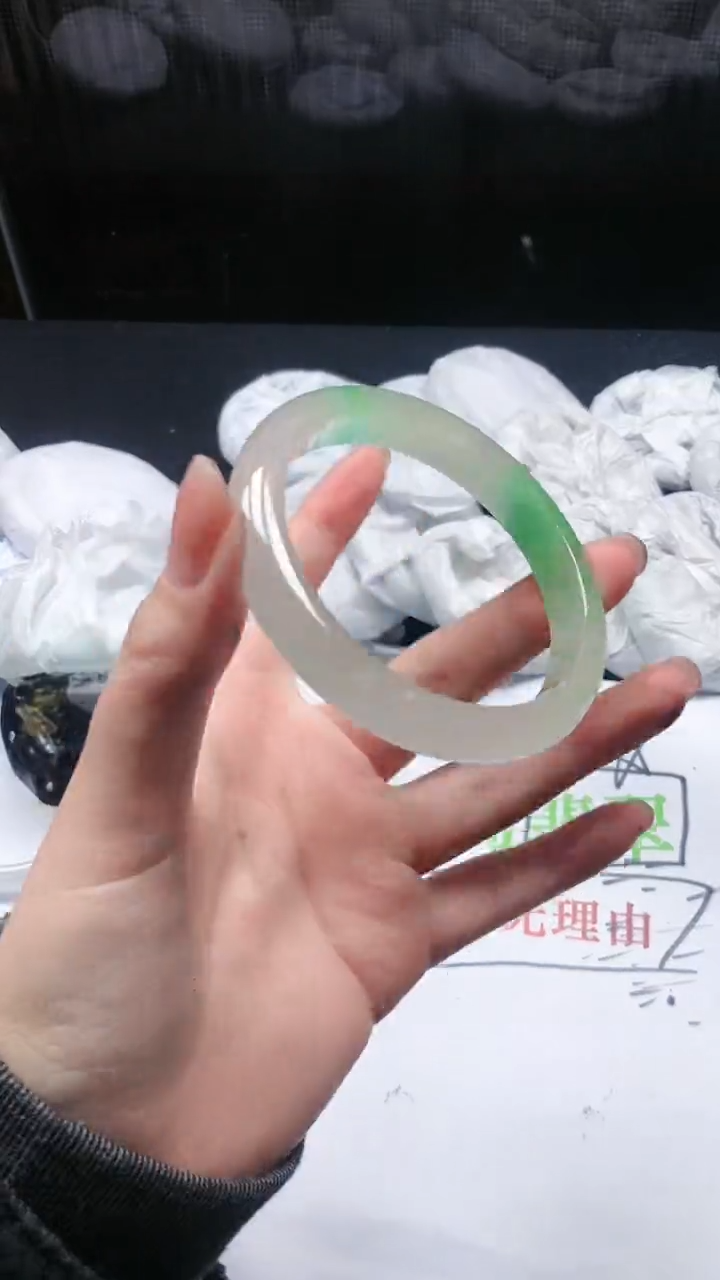 【闪购商品】底槽青-A244-5859
