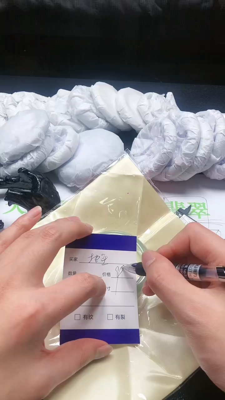 【闪购商品】底槽青-0079-56