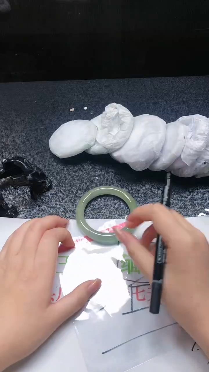 【闪购商品】底槽青-B404-5556