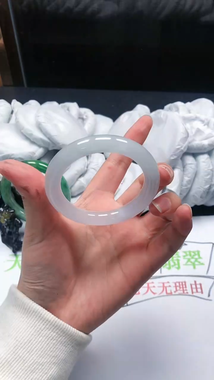【闪购商品】底槽青-B206-