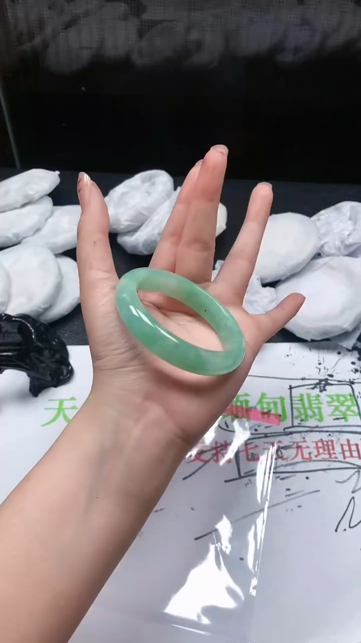 【闪购商品】底槽青-B687-5354