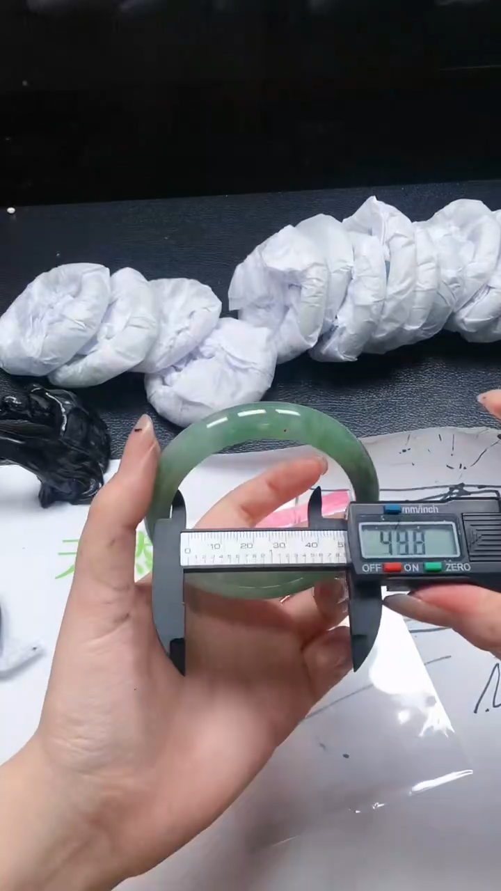 【闪购商品】底槽青-B571-