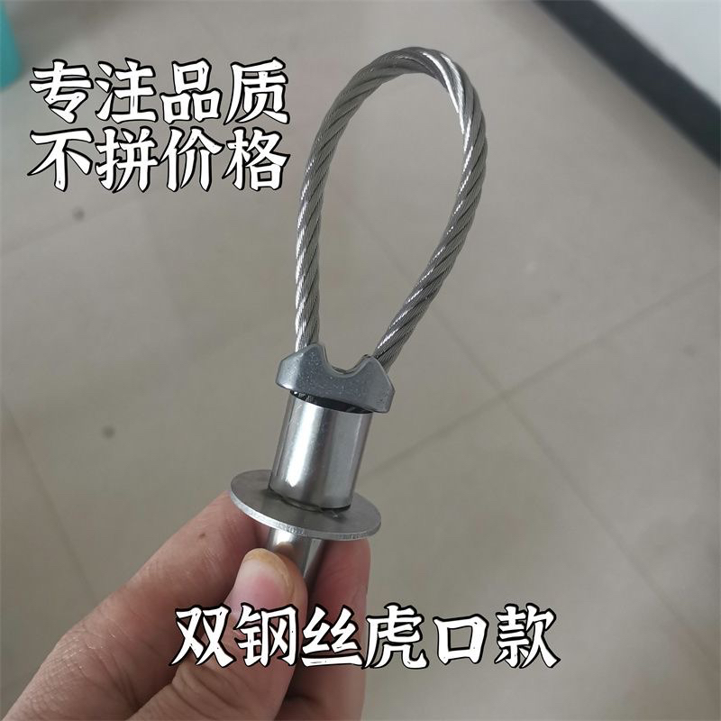 加粗双钢丝超强拉力超软不锈钢弹簧套二三节野猪套2024升级版