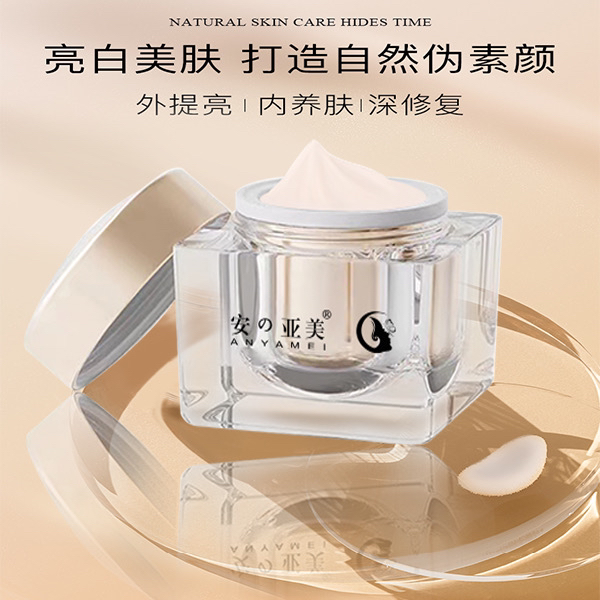 ANYAMEI/安の亚美焕颜贵妇膏30g