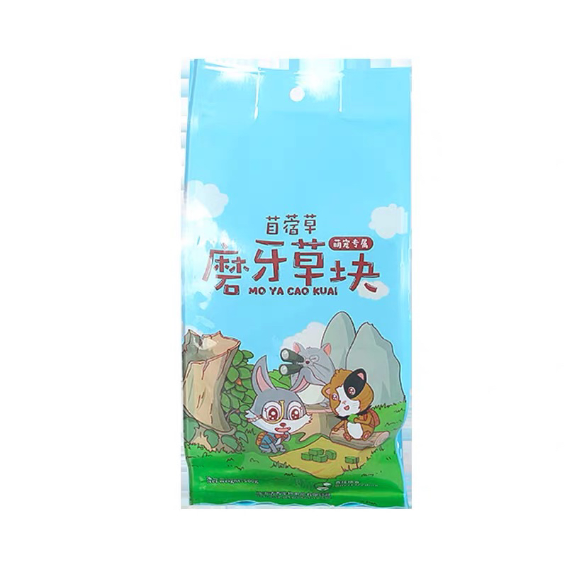 掌柜推荐苜蓿草块洁西磨牙草砖宠物兔兔子龙猫豚鼠小宠磨牙500克