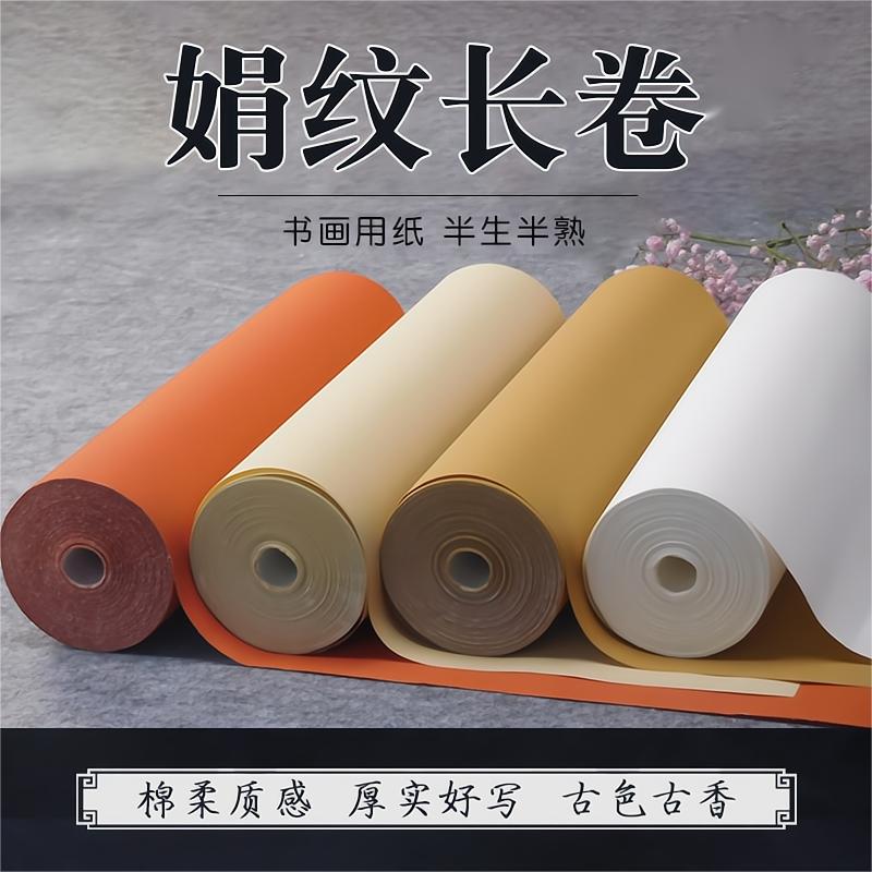 【老师同款】加厚蜡染娟纹宣纸长卷复古制作毛笔书法练字作品专用稿