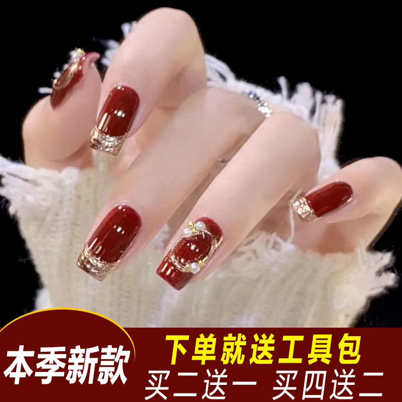 红色系穿戴甲2025年新款高级感指甲贴片穿戴式美甲片显白春夏款