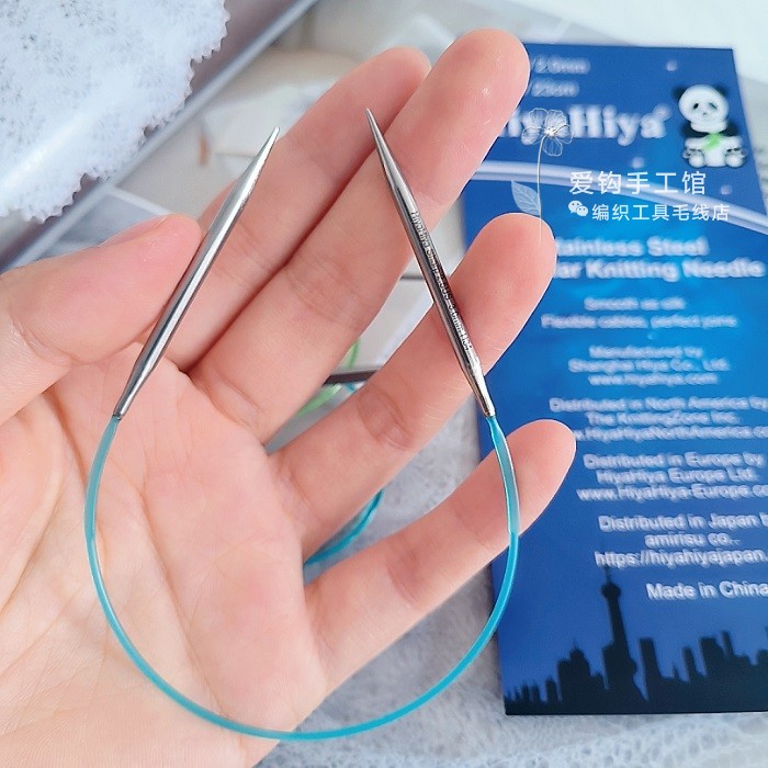 正品现货HiyaHiya23厘米尖头/圆头固定环针袖子环形针袖口毛衣针