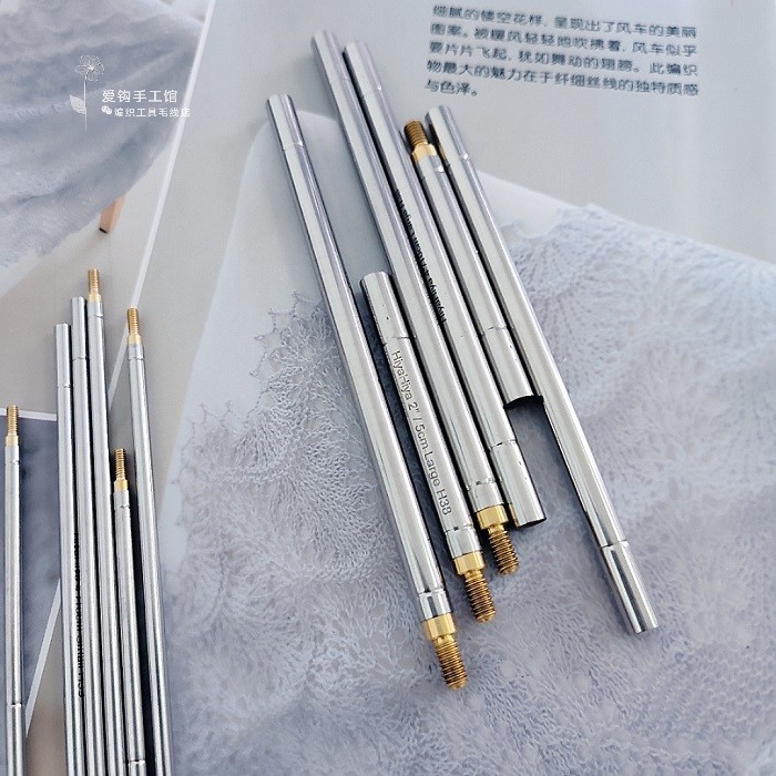 【现货】HiyaHiya 可拆卸针头 可变直针 伸缩杆