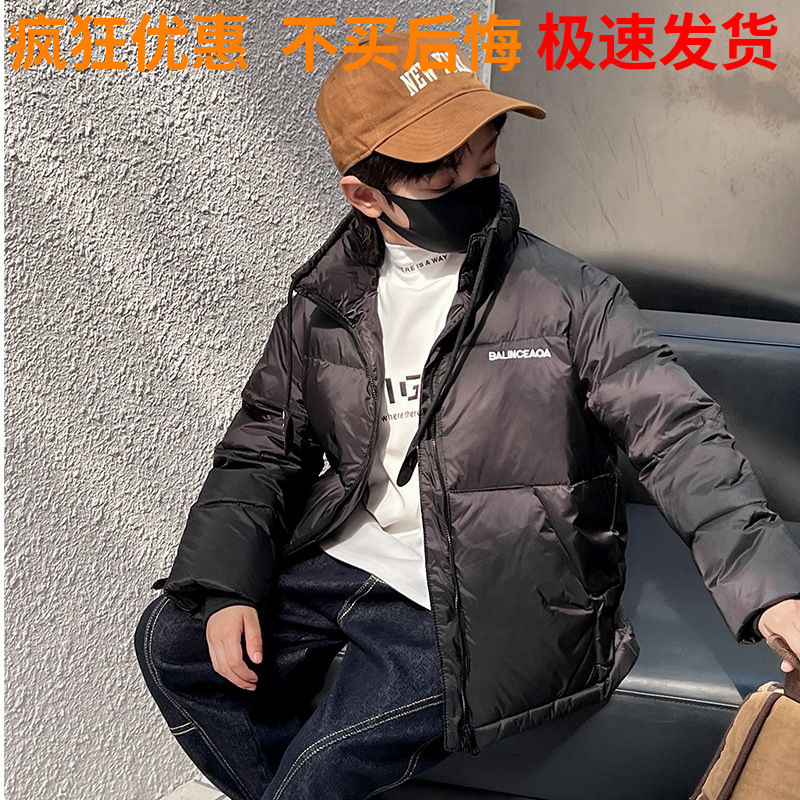 巴拉巴拉2023新款直播B字立领儿童羽绒服 短款男童女童童装羽户外