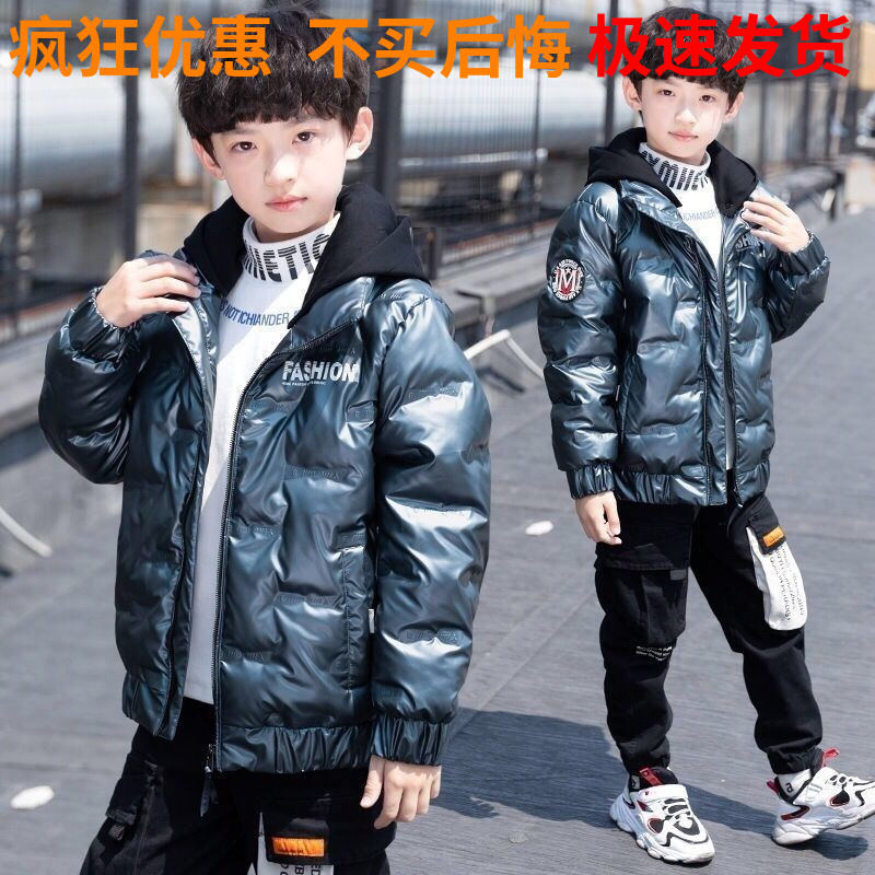 巴拉巴拉男童中大童夹棉加厚免洗羽绒羽绒服冬季外套上衣连帽户外