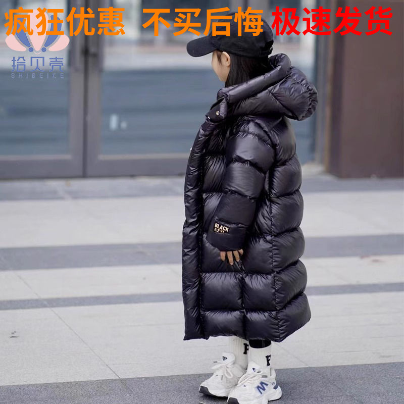 巴拉巴拉2023新款女童棉服冬韩版儿童加厚羽绒服宝宝加厚洋气户外