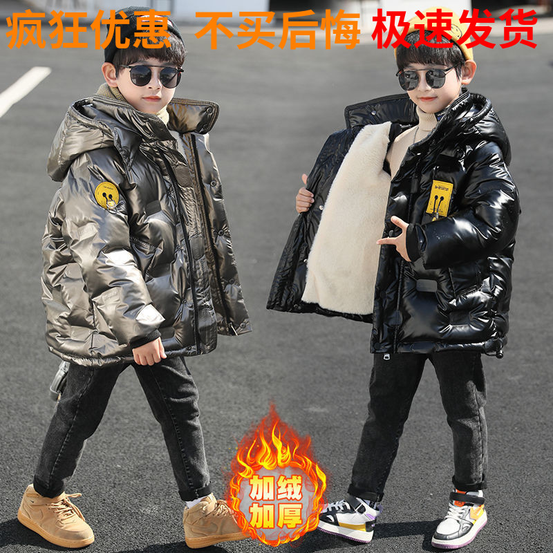 巴拉巴拉男童棉服冬装加厚中长款2021新款羽绒羽绒服加绒中大户外