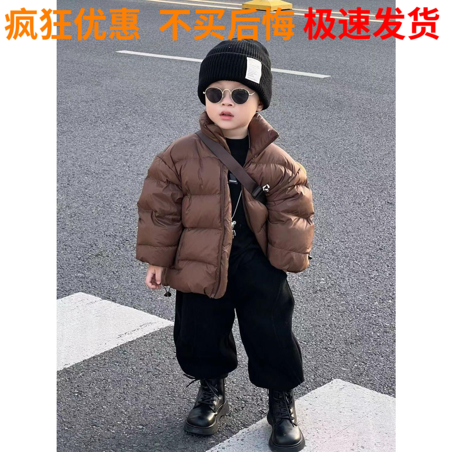 巴拉巴拉男童棉服2023冬季新款儿童羽绒服冬装洋气百搭宝宝棉户外