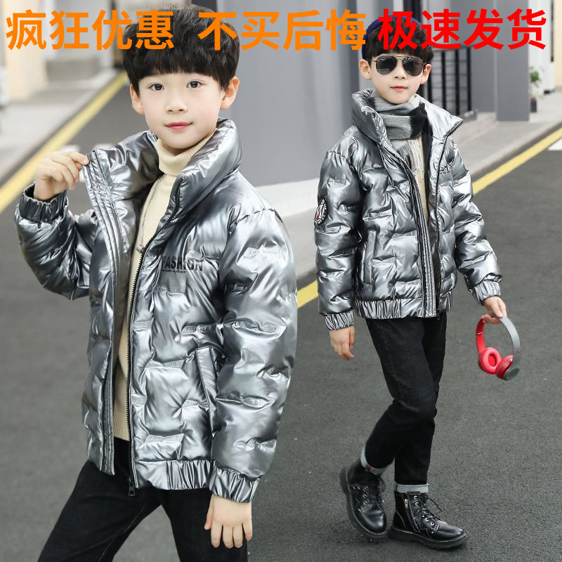 巴拉巴拉6男童冬装羽绒服外套8中大童10加厚棉袄12男孩洋气羽户外