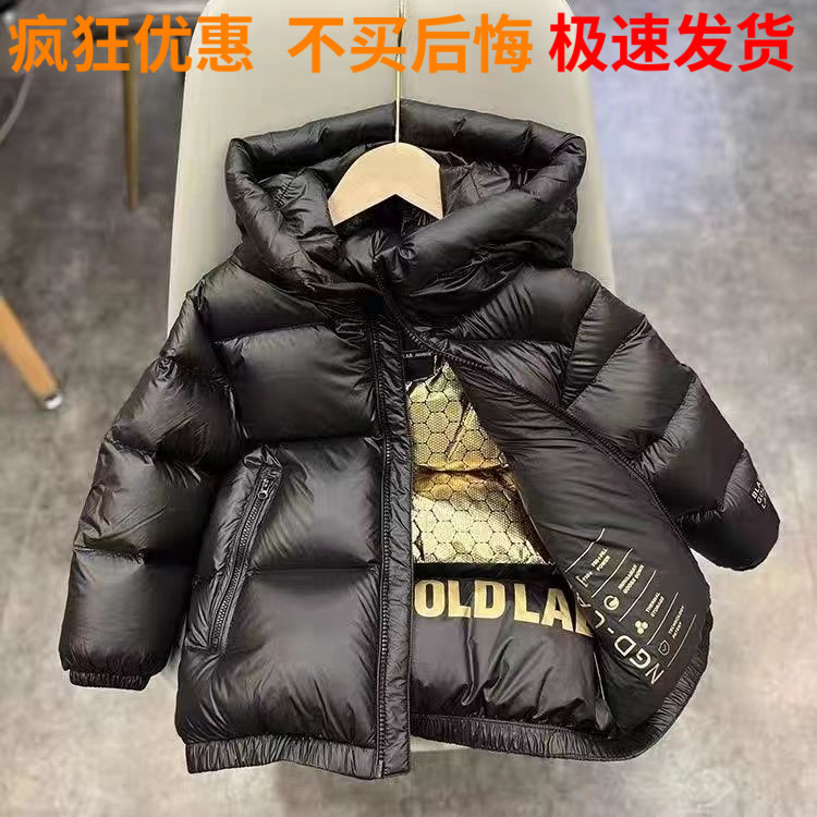 巴拉巴拉冬季亲子装儿童羽绒服男女童小孩宝宝加厚面包服韩版户外
