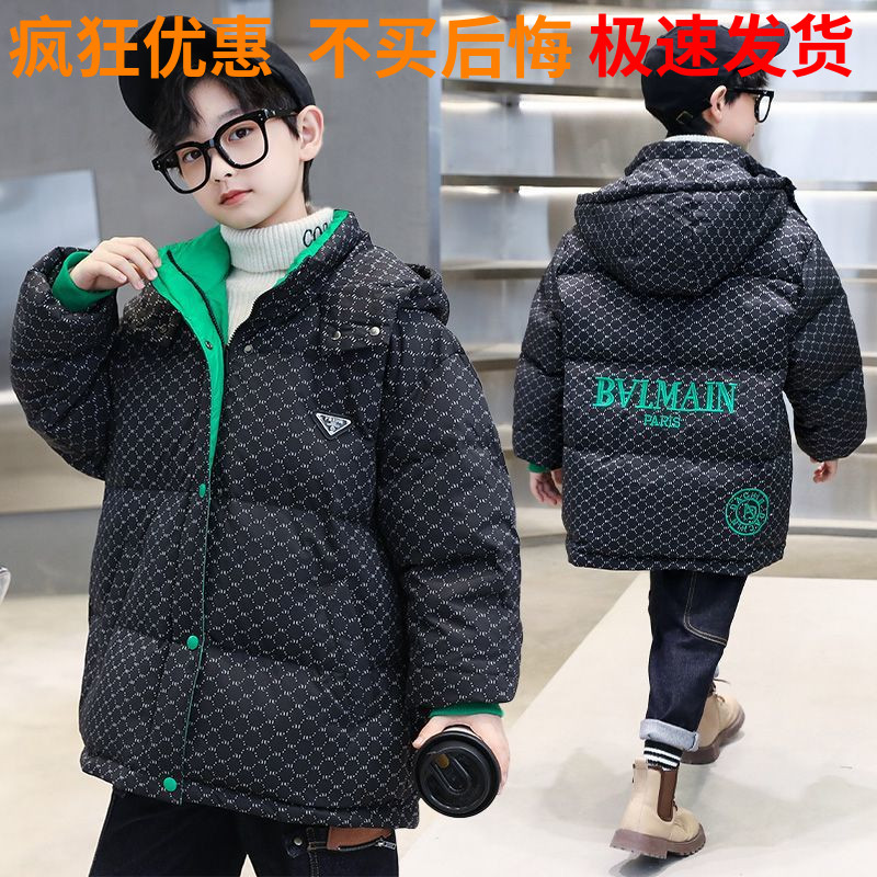 巴拉巴拉男童羽绒服冬装2022新款洋气中大童男孩超厚冬季羽绒户外