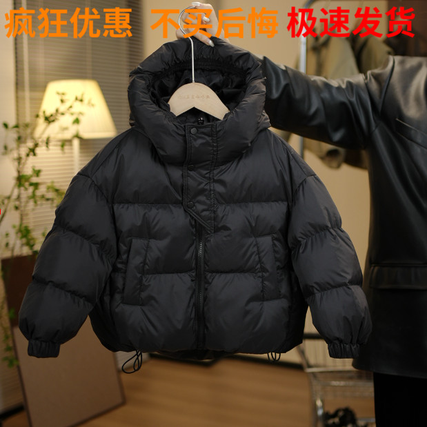 巴拉巴拉男童外套秋冬款2023新款冬季厚棉服爆款宝宝加绒加厚户外
