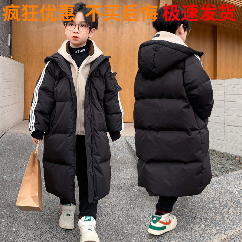 巴拉巴拉男童羽绒服冬装2023新款中大童羽绒棉服韩版冬季中长户外