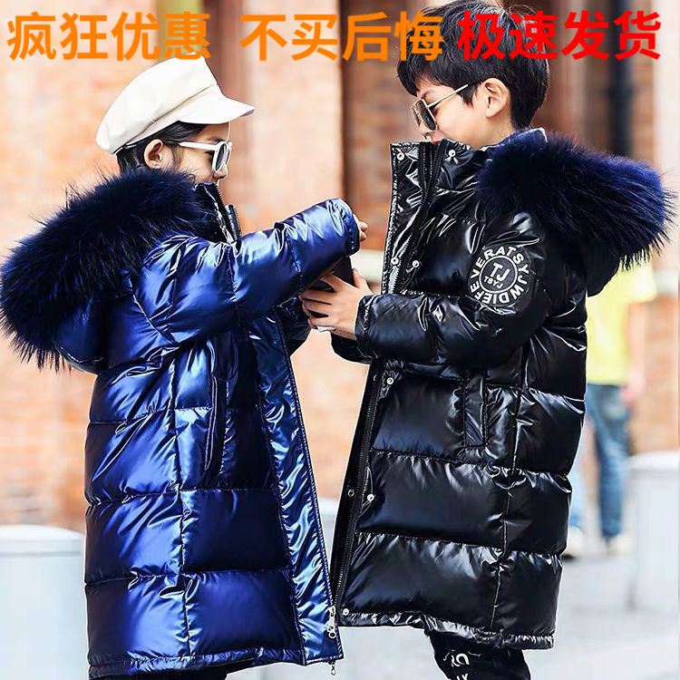 巴拉巴拉童装男童女童羽绒服中长款2022新款中大童洋气冬装棉户外