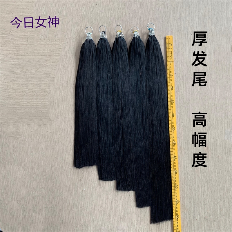 厚发尾无折头羽毛接发真发接头发女真发微型接口隐形长直发送工具