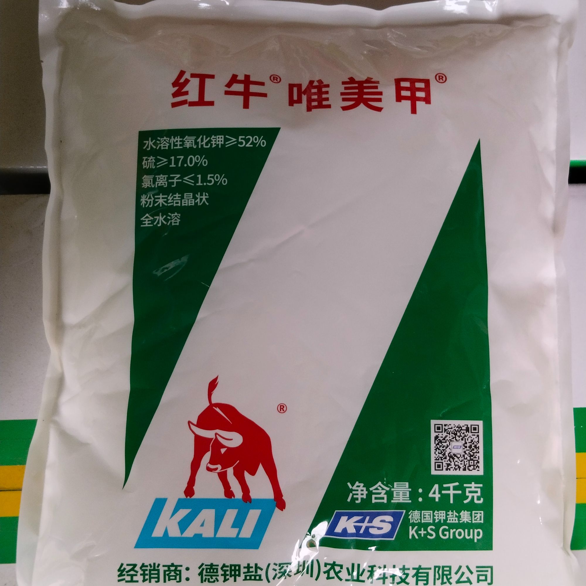 德国红牛唯美钾4千克