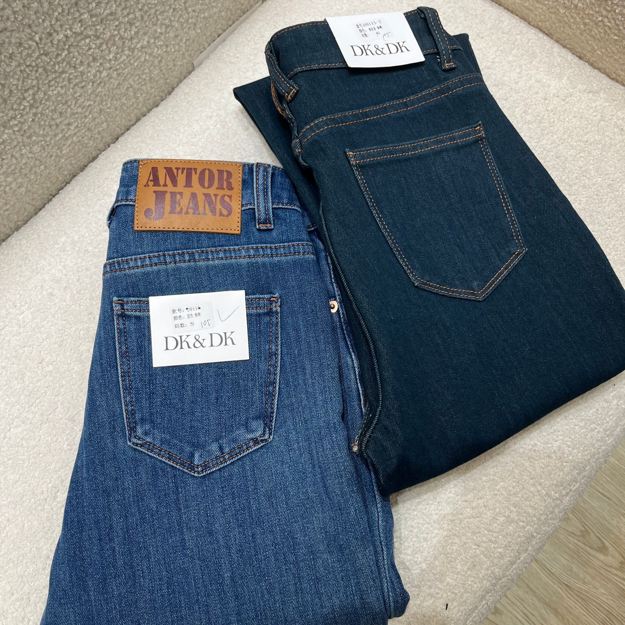 【随心弹直叭裤】设计双色开叉显瘦显高百搭牛仔裤-苋 15597(9115)