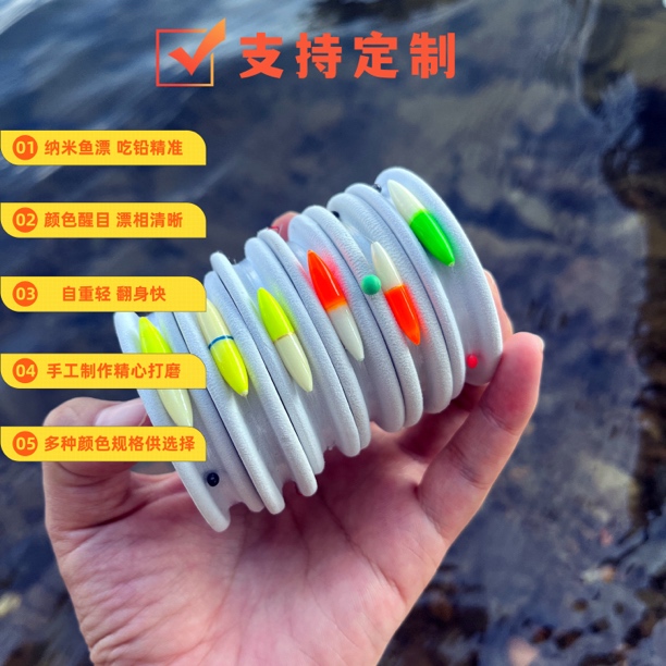 A90纳米超灵敏手工精绑原丝进口尼龙线耐磨定制倒刺溪石斑线组